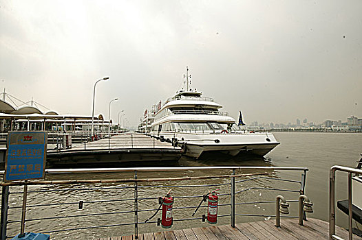 xổ số gì