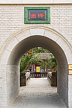 xổ số hom nay