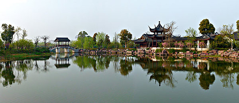 xo so thu bay