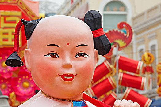 xô số miền bắc