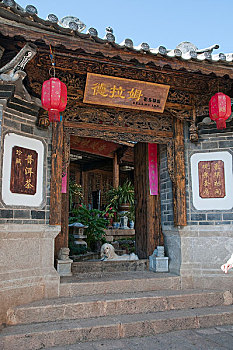 cách chơi lô dàn