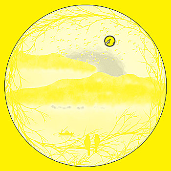 soi cau binh dinh wap